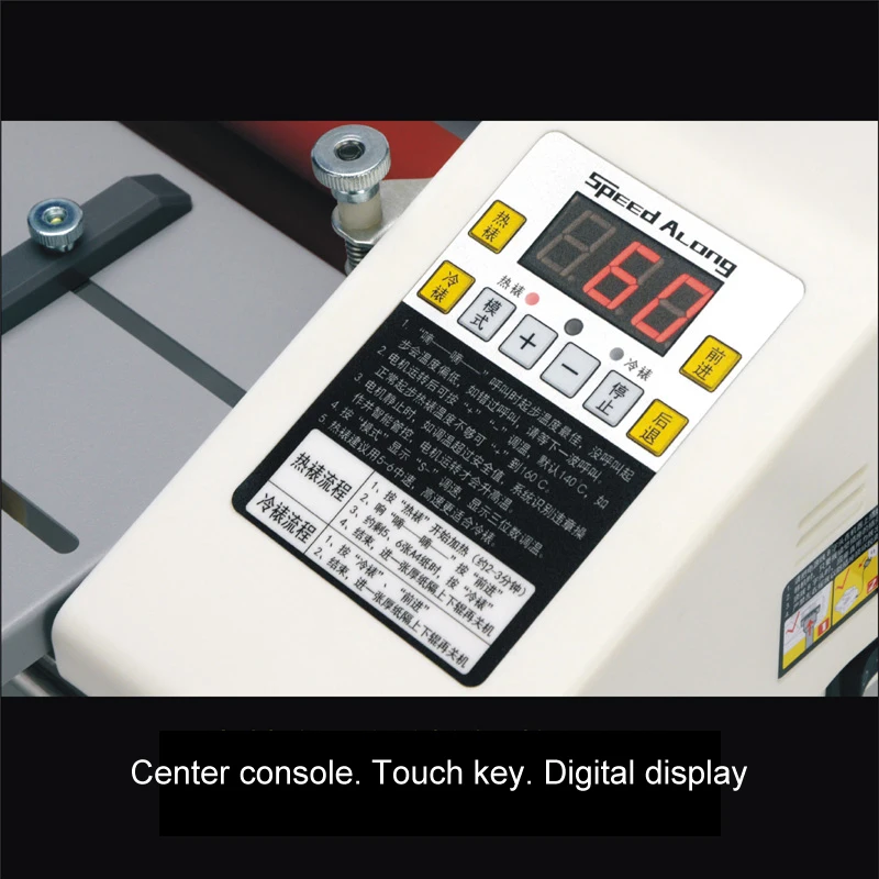 220V/110V 350mm A4 A3 対応 電動 コールド＆ホット ラミネーター