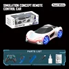 Dual Remote Control White