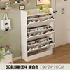 50 cm doppio strato bianco caldo - senza baldacchino