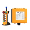12V jaune