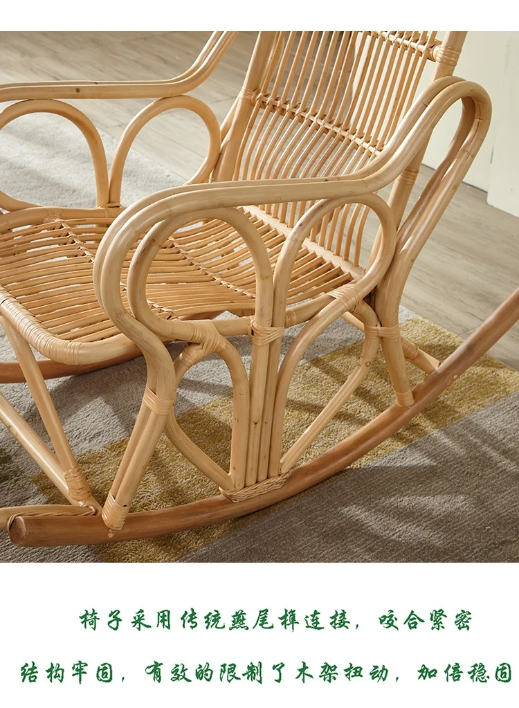 Relaxing Lounge Garden with Natural Rattan Rocking Chair