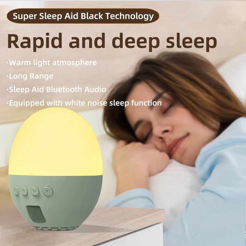 Portable Sleeping White Noise Speaker Baby Night Light Baby White Noise