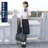 Tailleur jupe midi bleu marine à manches courtes pour femme