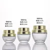 Récipient en verre transparent crème doré de 20 g