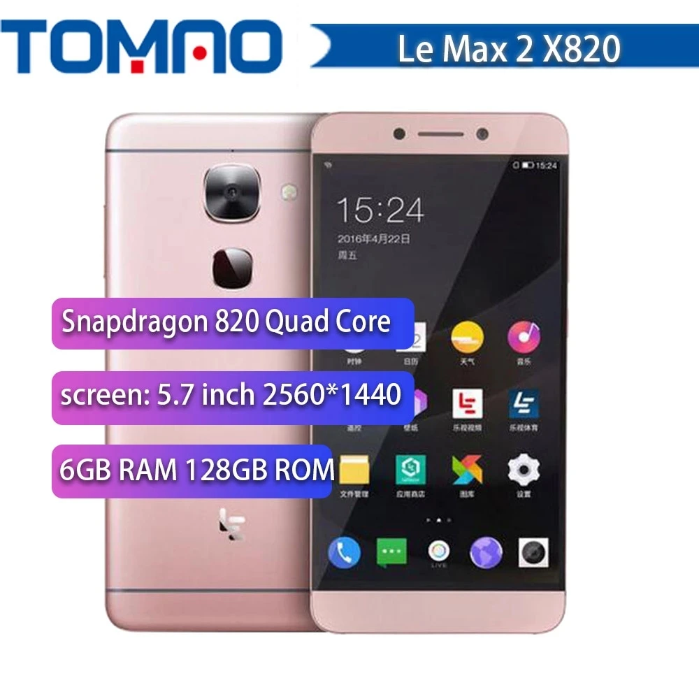 Original Letv Leeco Le Max 2 X820 Fdd 4g Smartphone Snapdragon820 Quad Core  5.7