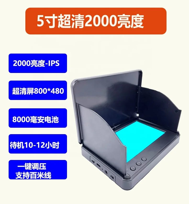 5inch IPS LCD WiFi 720P Visual Fish Finder 30m Cable Line Ice Fishing Underwater Fishing Camera