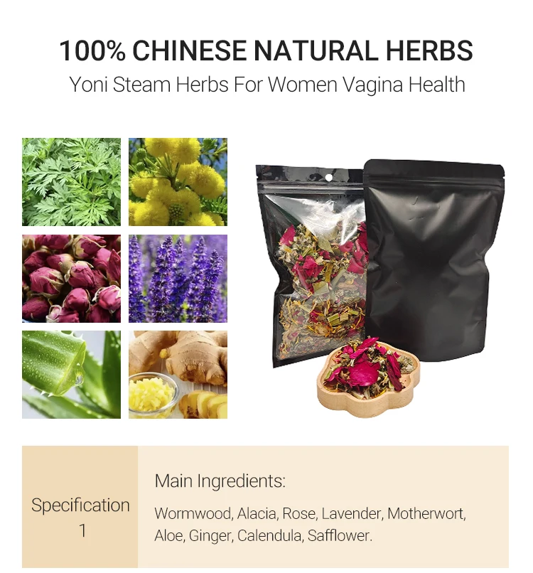 Wholesale Yoni Steam Herbs Organic 30g 50g 1kg 5kg Feminine Hygiene ...