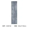 ลายสีเทาอ่อน KN9102