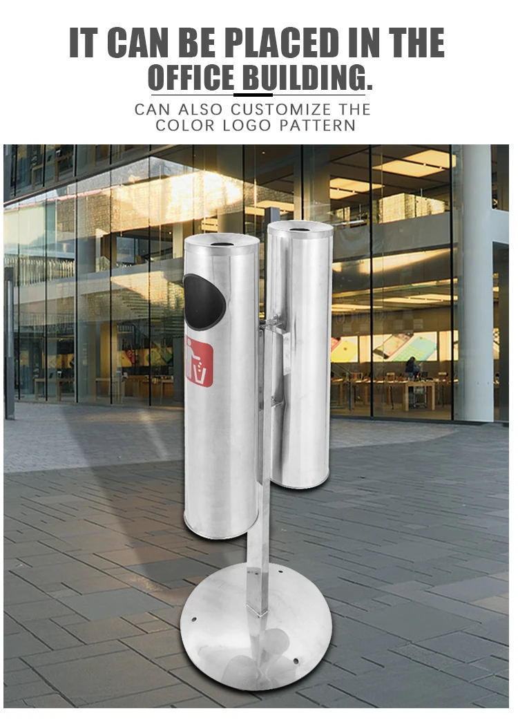 Stainless Steel Double Bin Windproof Ashtray for Sidewalk Public Cigarette Waste Collector Heavy Duty Ashtray