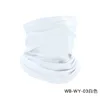 Wb-wy-03 blanc