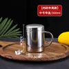 Mug brillant de 300 ml avec couvercle