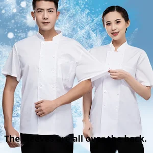 Men's Women's Customizable Short Sleeve Chef Workwear Breathable Twill Uniform Full Mesh Back for Restaurant Bar Kitchen Use