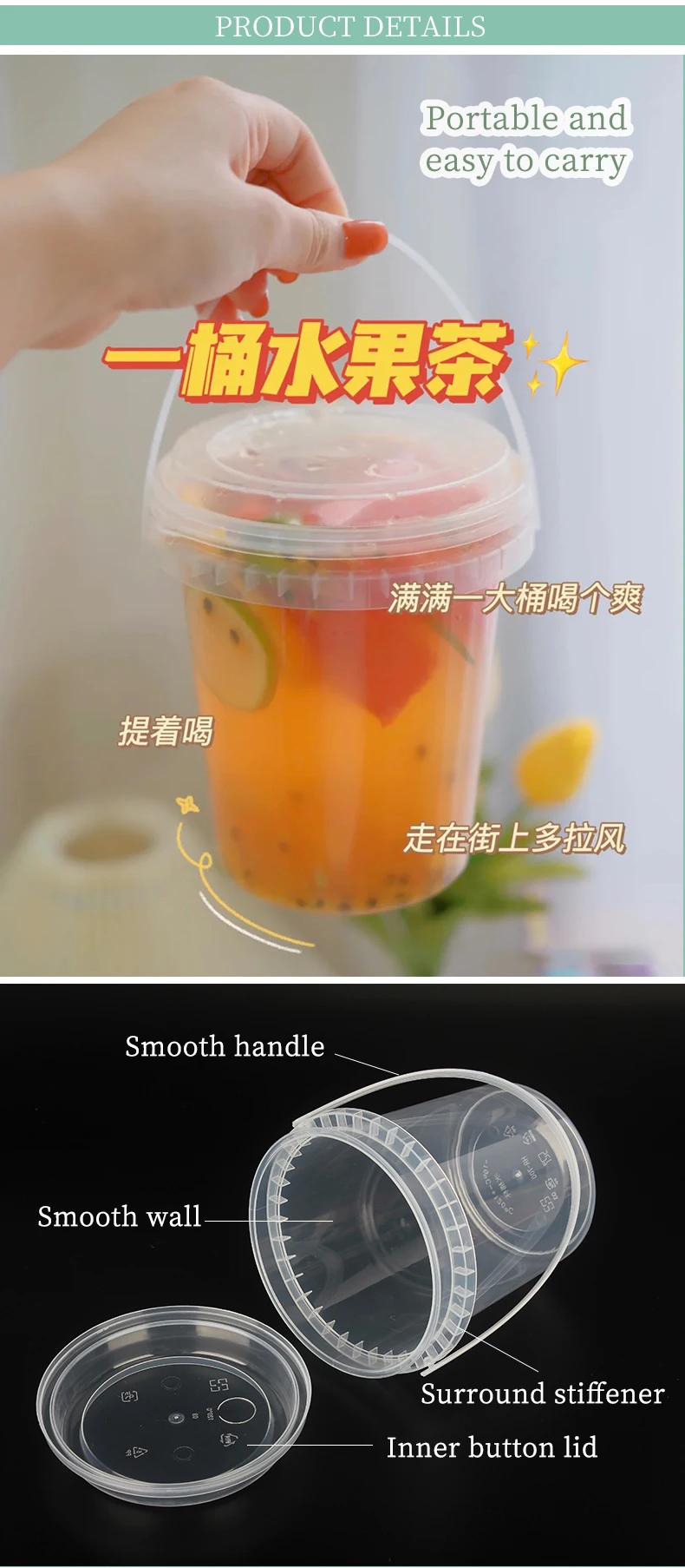 wholesale custom plus size 700ml 1000ml portable fruit juice plastic bubble milk tea cup supplier