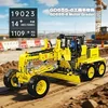 19023 engineering grader