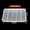 Big flat five-compartment box-luya box