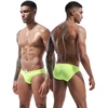 903 Bikini jaune