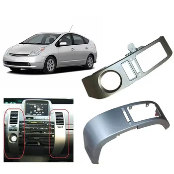 Auto Interior Parts - Air Vents for Toyota Prius 2004-2009