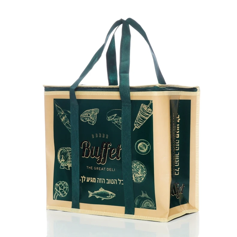 Special Design Widely Used For Mommy Produce Rpet Transparent Bag