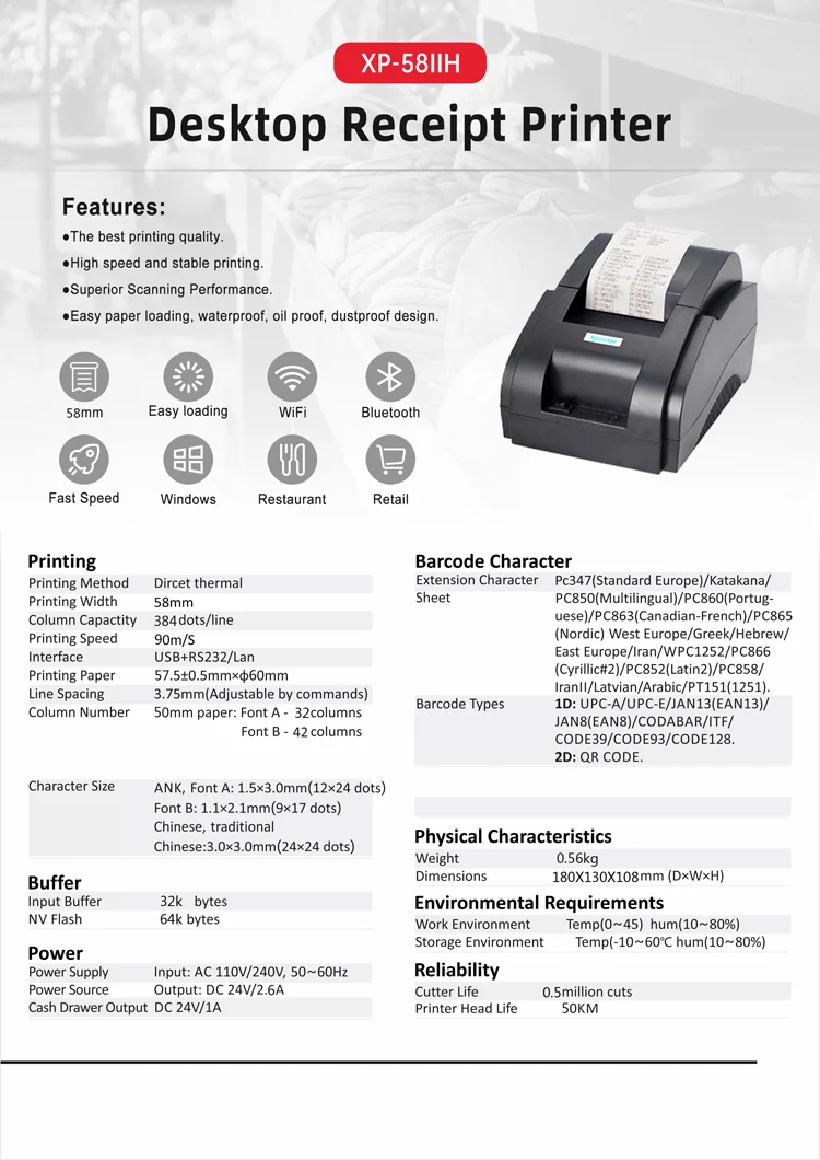 XP-58IIH 58mm 80mm Thermal Printer Support Win7/win8/win10/Linux System impresora de etiquetas