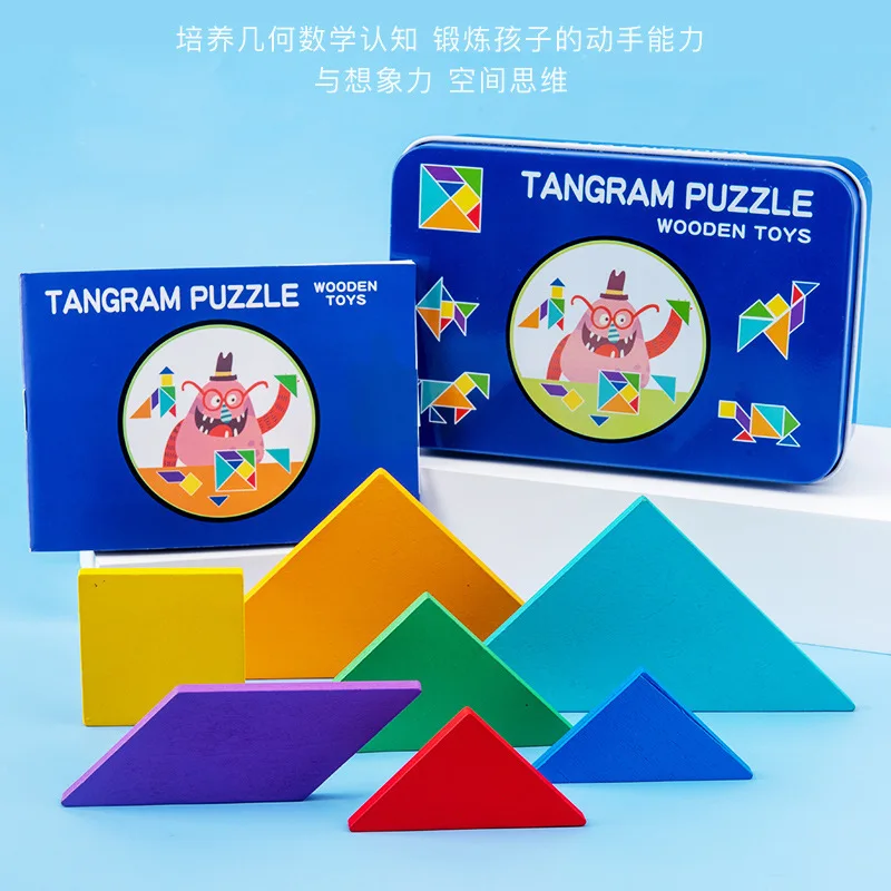 Wooden Tangram Pattern Blocks Jigsaw Puzzle Montessori Puzzle Shape Blocks Tangram Brain Teasers Jigsaw Early Learning Game