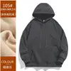Felpa con cappuccio da 430 g, grigio notte
