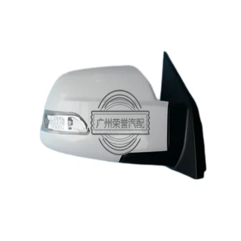 87620-2E320 Car Side Rearview Reverse Mirror For 2007 Tucson