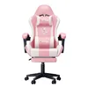 Second generation pink and white footrest