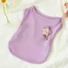 Purple - Little Star