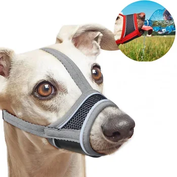 2025 New Design Good Quality Manufacturers Resistant Muzzle Dog Direct Sales Dog Muzzle for Dogs