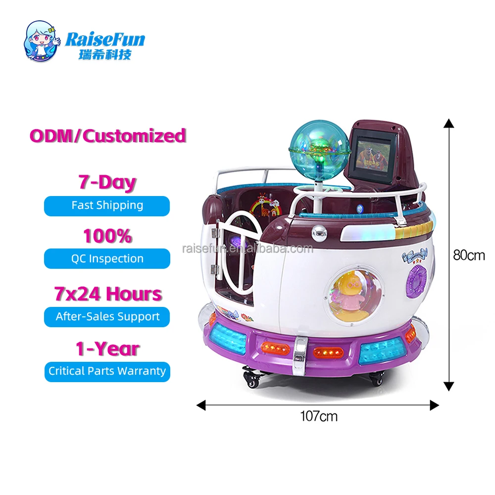 2 player revolving cup kiddie ride screen led lights music durable -0