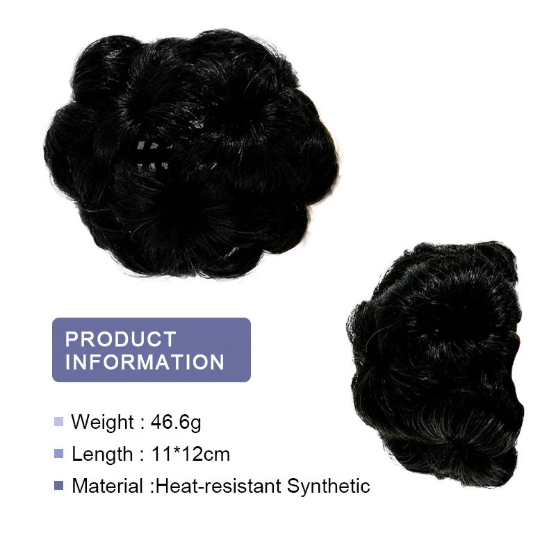 YR пучок волос резинки для наращивания Кудрявые Волнистые грязные синтетические шиньон женщин