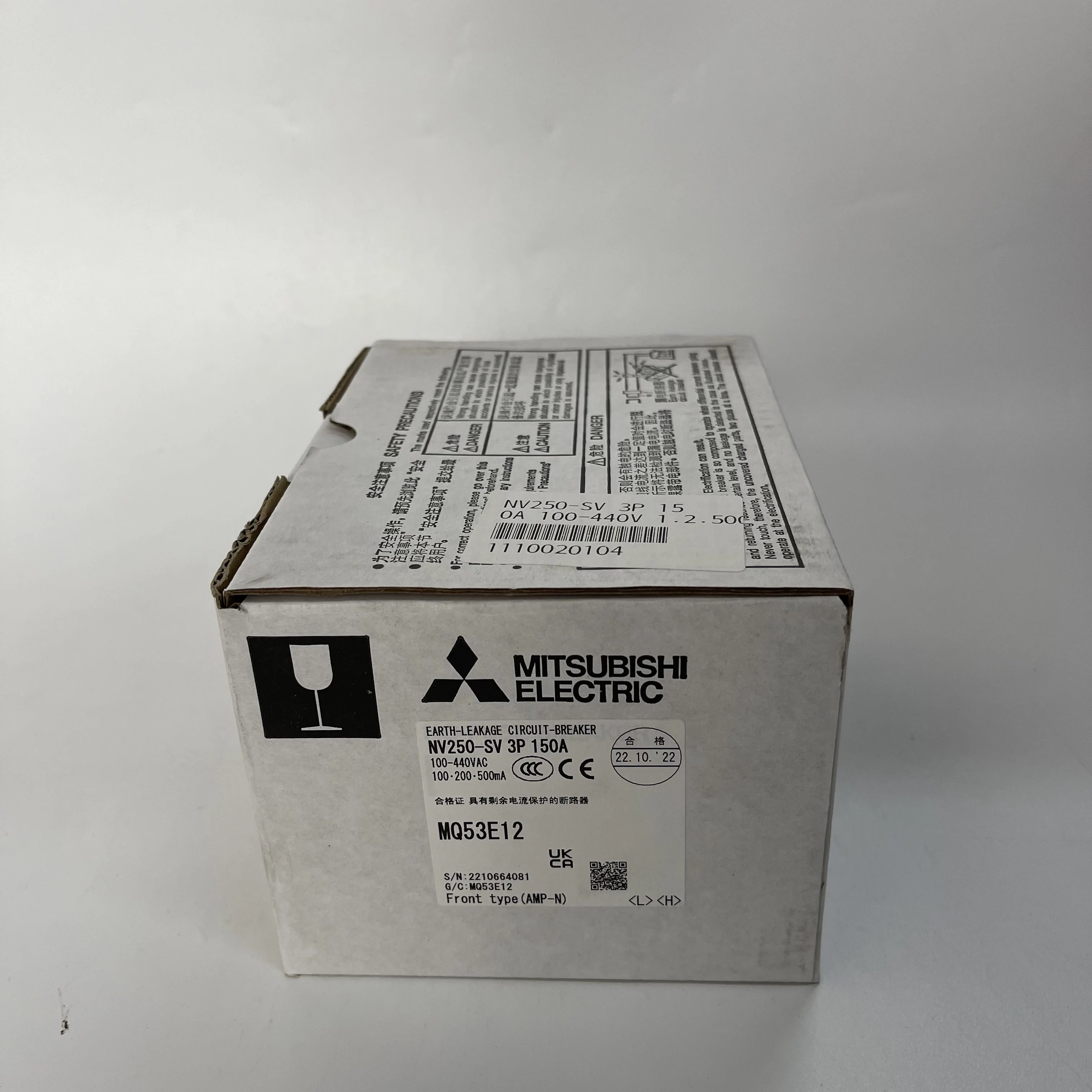 Mitsubishi Earth-Leakage Circuit Breaker NV250-SV 3P 150A