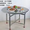 Mesa redonda de 130 cm (tablero de doble capa)