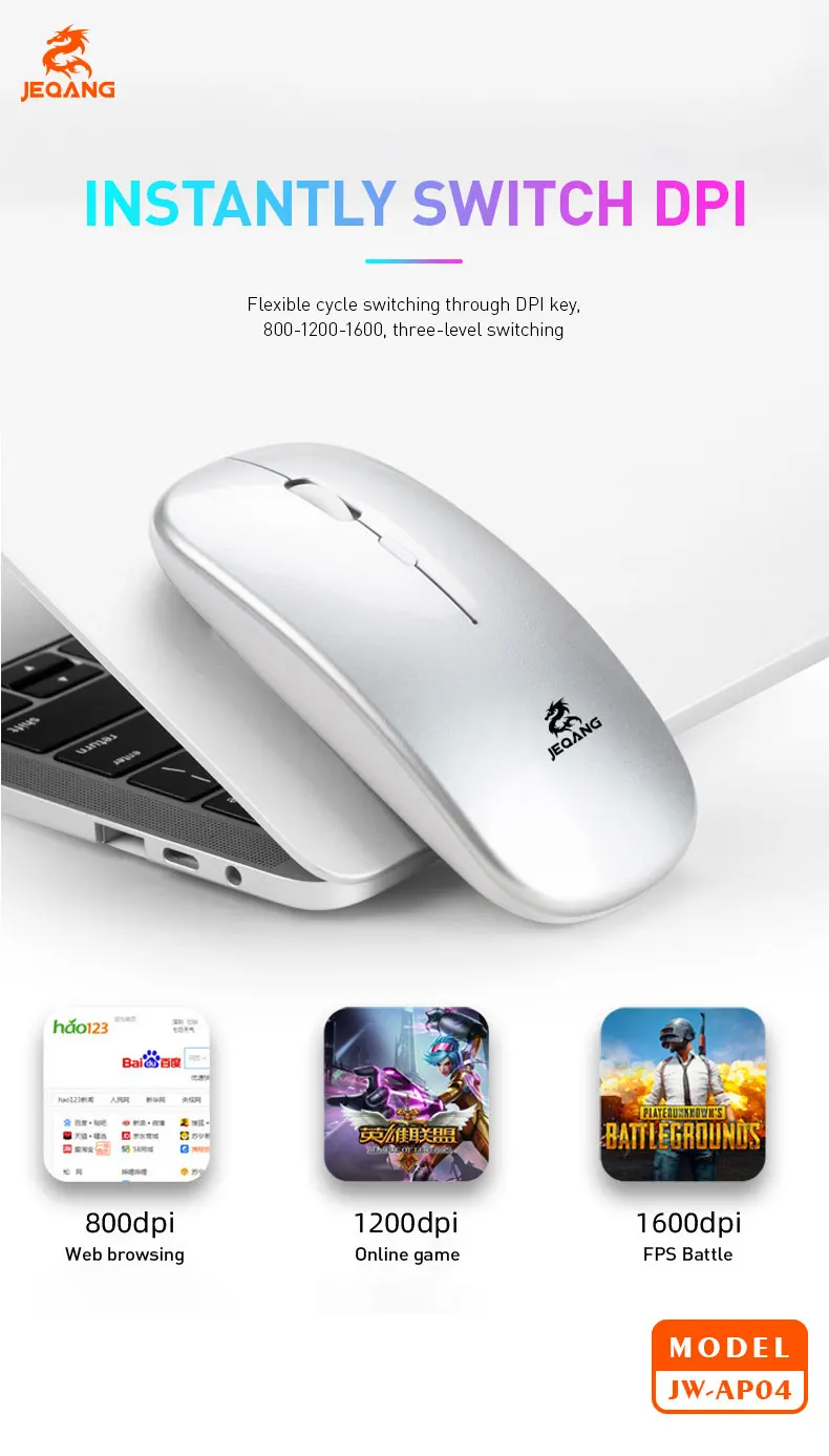 Jeqang Portable  Optical Mouse Mini Gaming Mouse with Battery Power for Laptop/Office Use in Stock