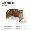 30% off - Khaki