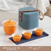 Elegante teiera arancione + tre tazze-borsa quadrata piccola blu