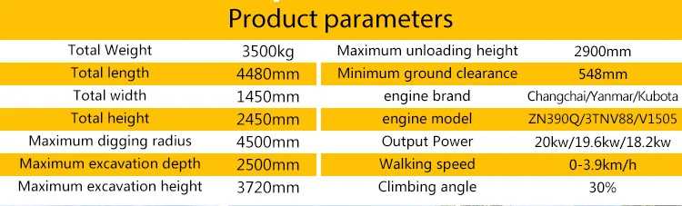 중국 소형 굴삭기 제조업체-Mini Excavators For Sale - Rippa® China Manufacturer