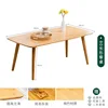 Nordic dining table 80*60*50