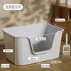Caja de arena gigante (gris) Extra grande