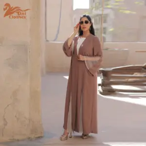 BA4078  Muslim Women's Abaya Eid Al-Adha Robe Turkey Simple Open Abaya Dress Moon Light Abaya Kaftan Dubai Radaman