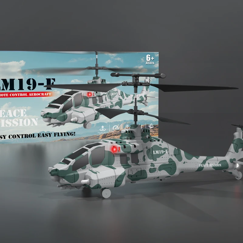 Velocity Mini Helicopter Price Professional RC Helicopter - Main Image