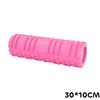 Pink 30*10cm