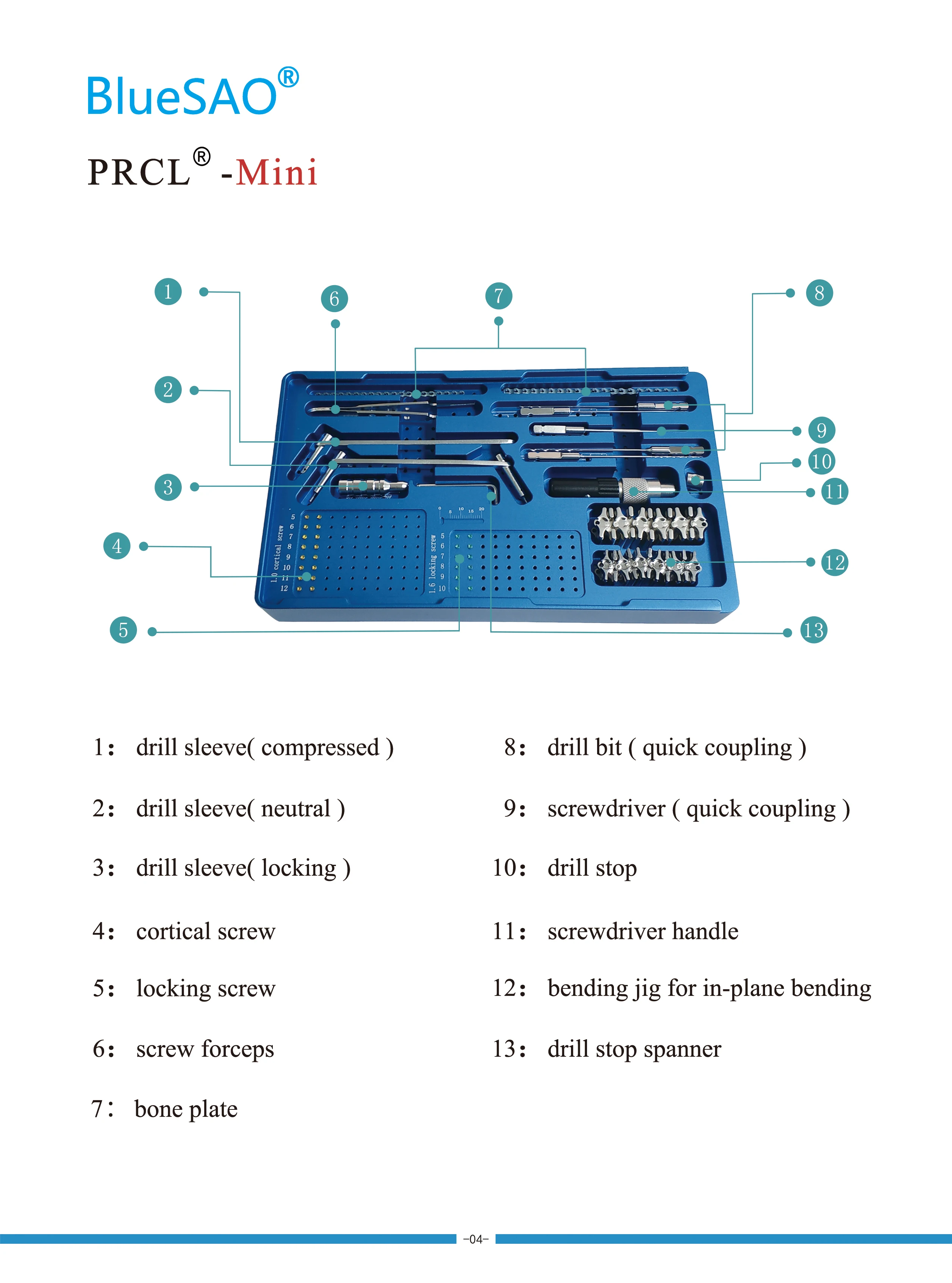 Tools Layout