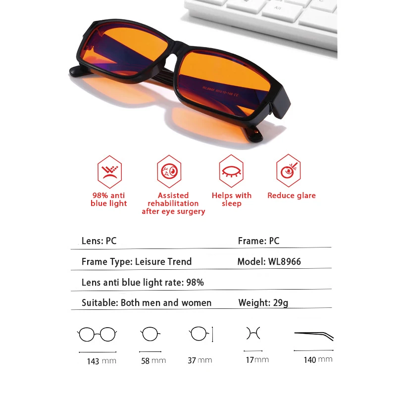 Nouveau sport Protection des yeux ordinateur Anti rayonnement