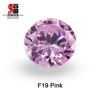 F19 rosa