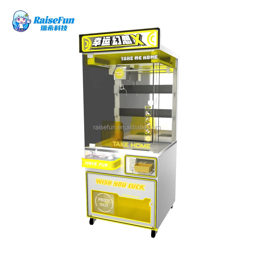 product raisefun coin operated claw machine wholesale arcade crane for shopping mall amusement park high quality plush toy catcher-0