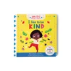 I Like To Be Kind