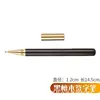 Stylo signature en bois d'ébène