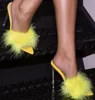 Yellow-11 cm