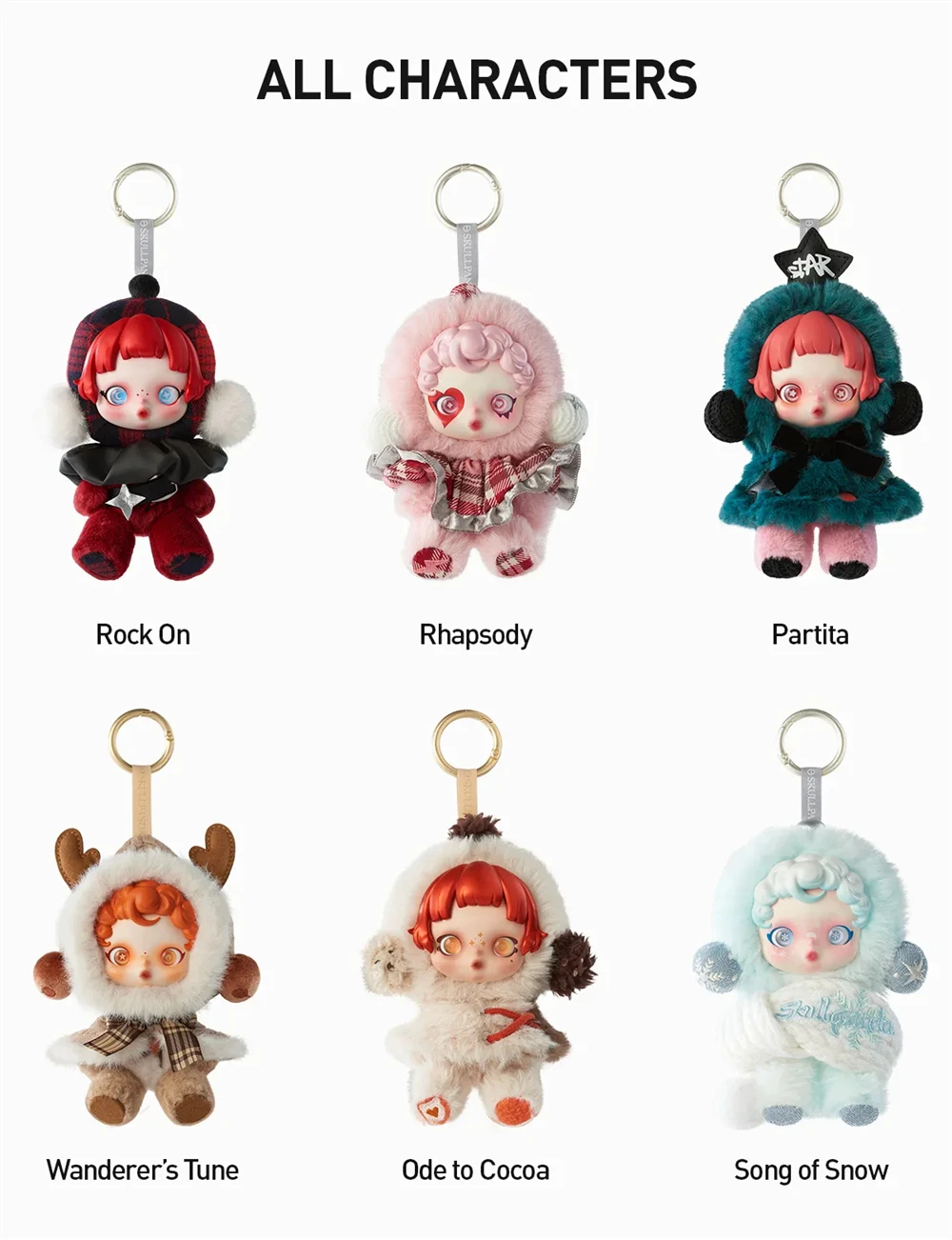 popmartまとめ売り【8個セット】 popmartまとめ売り【8個セット】